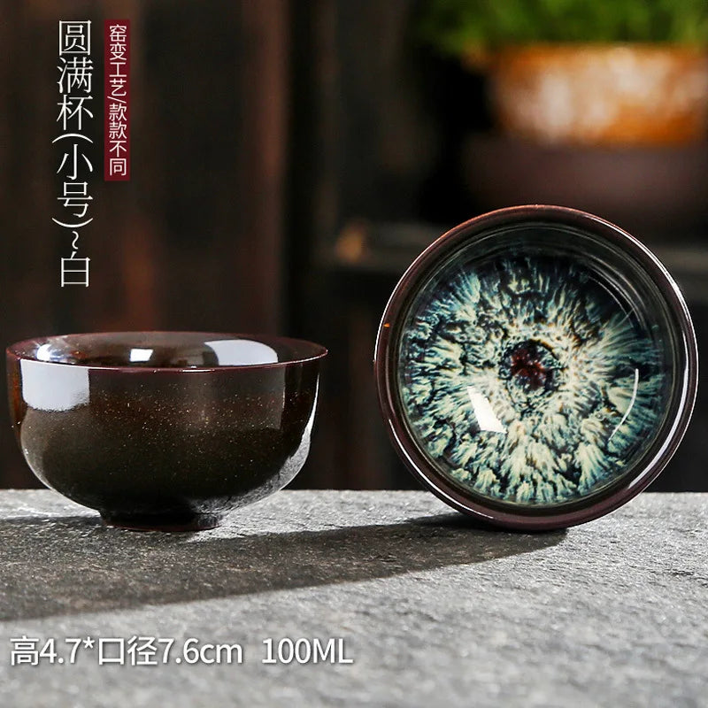 Bowl para Chá Minimum Commigo